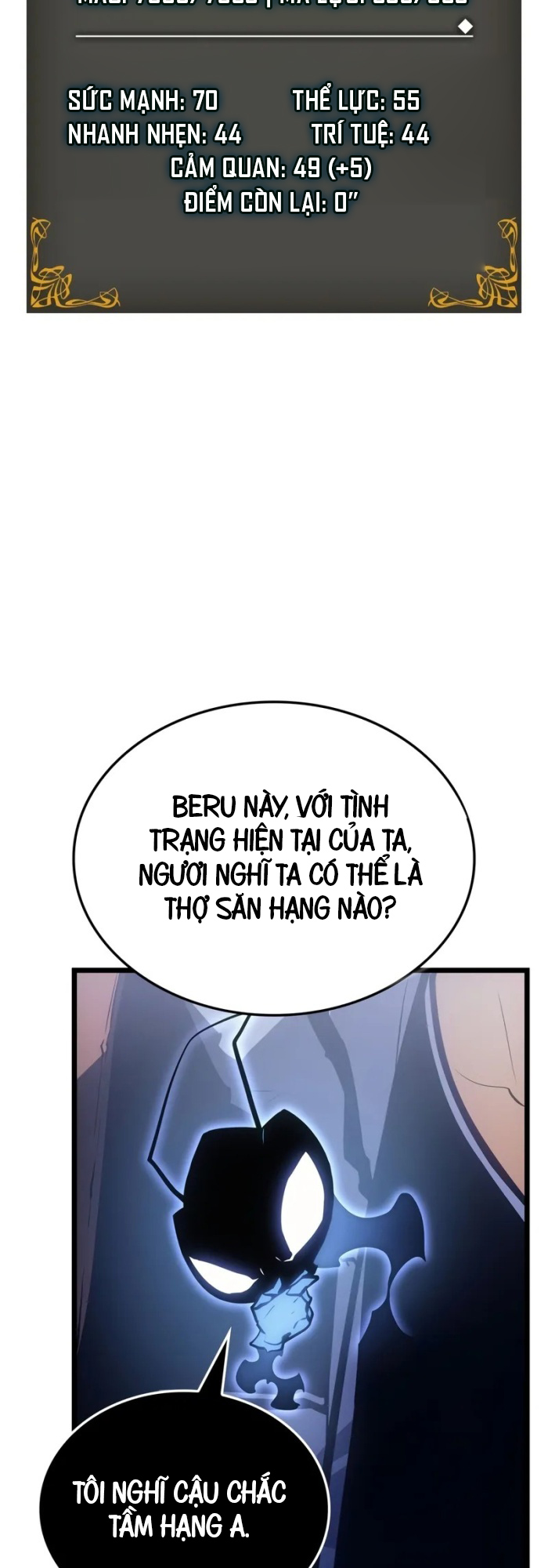 Solo Leveling : Ragnarok - Page 25