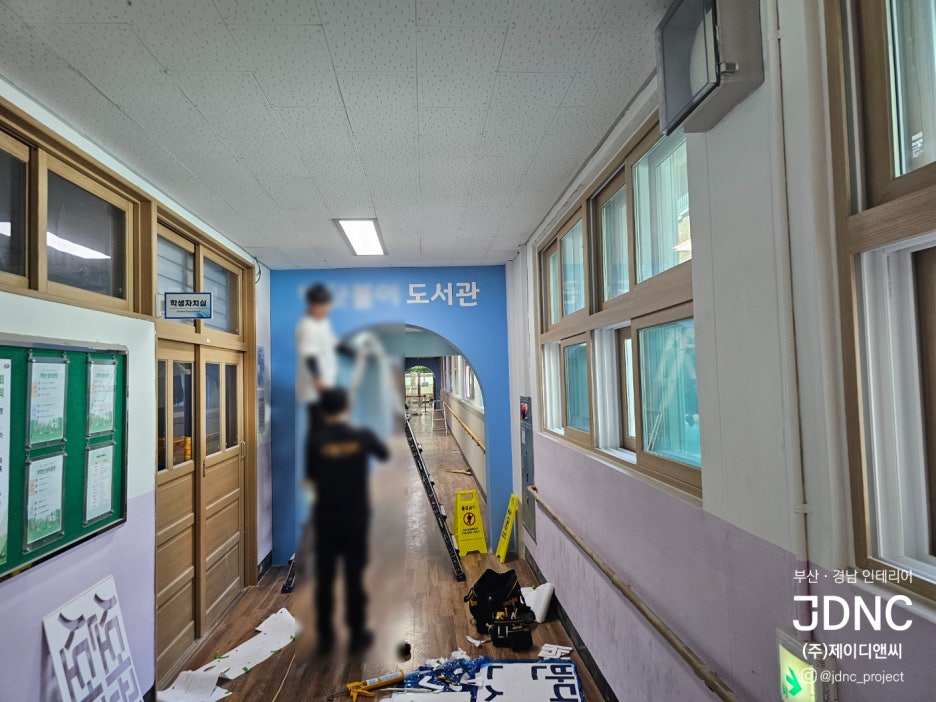제이디앤씨 이미지