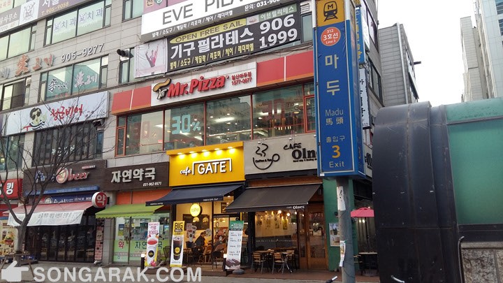 카페게이트 이미지