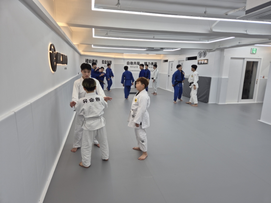 김형기유도관 이미지
