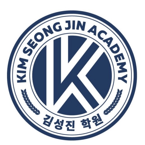 김성진학원 이미지