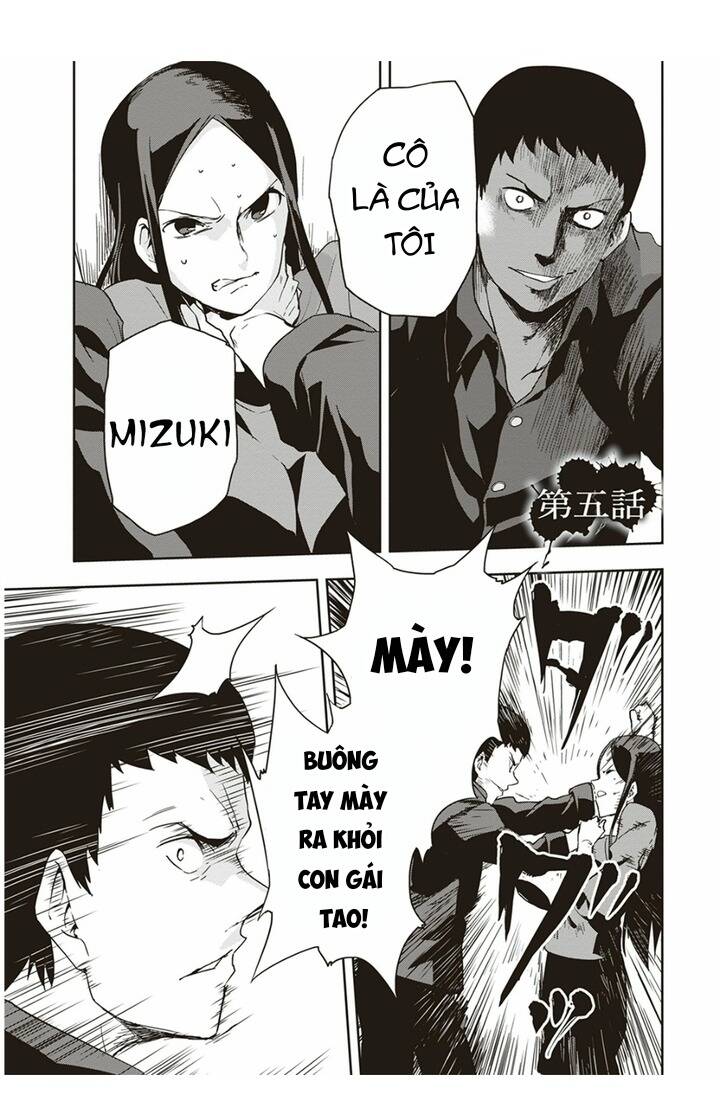 Ushiro - The Somber God of Death - Page 3