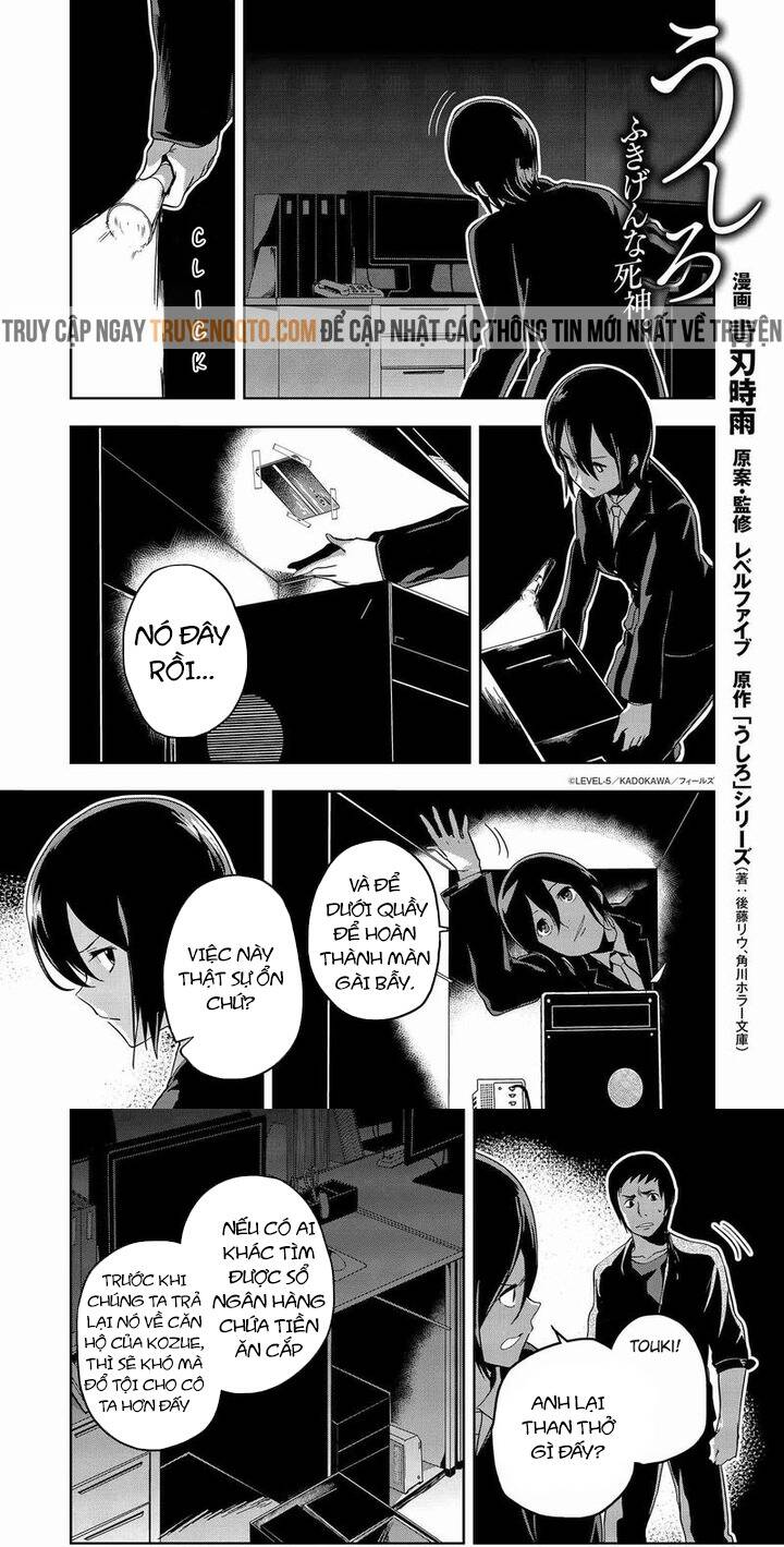 Ushiro - The Somber God of Death - Page 2
