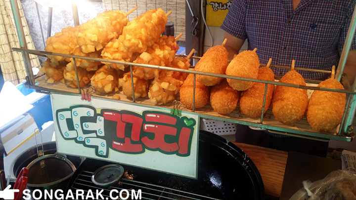 이모네떡볶이 이미지