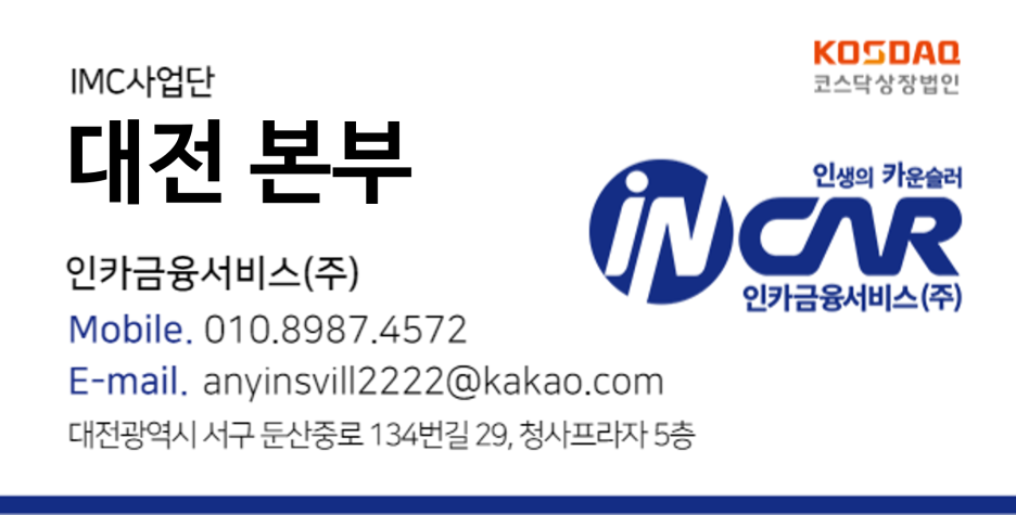 아우름벤처스 이미지