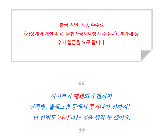 제이엠(JM)쇼핑몰 이미지