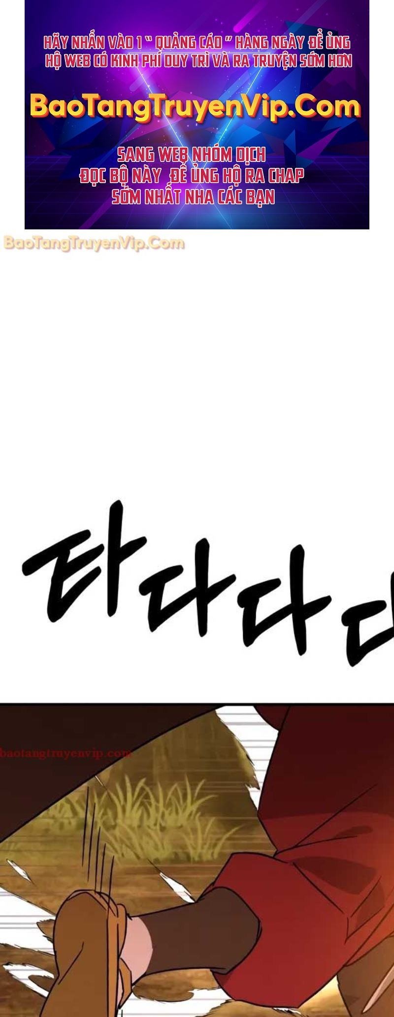 Vị Thần Trở Lại - Page 1