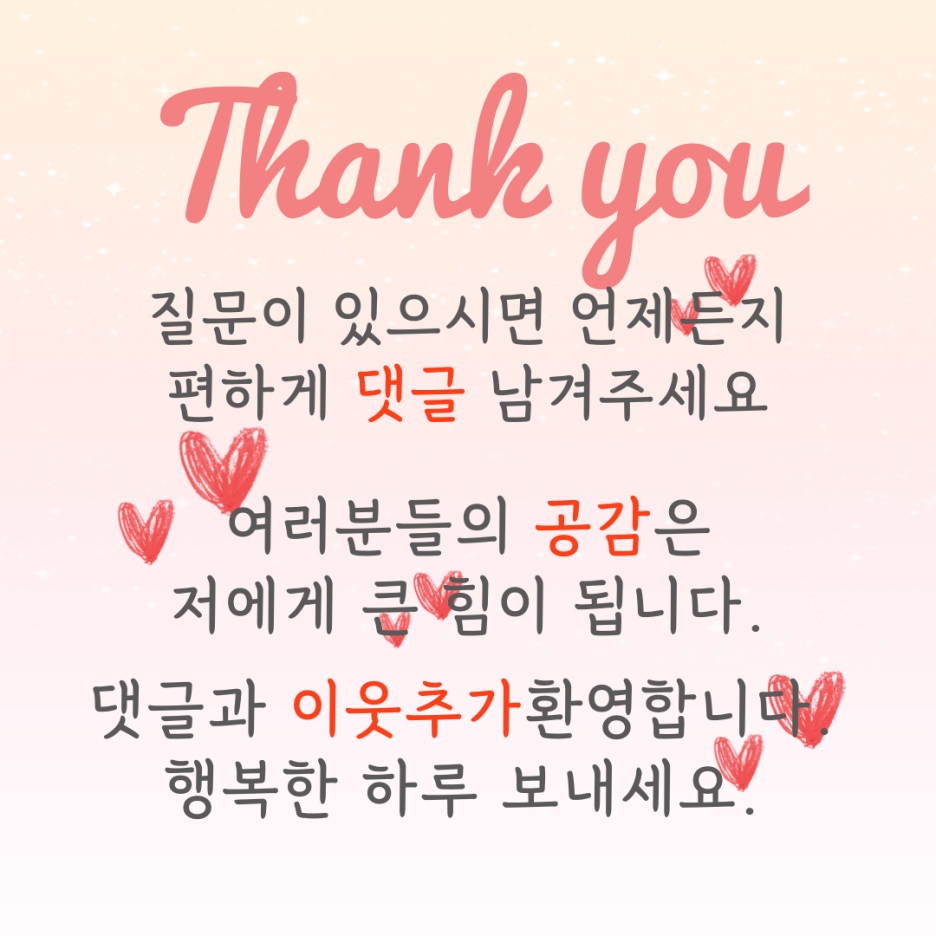 본가고기촌 이미지