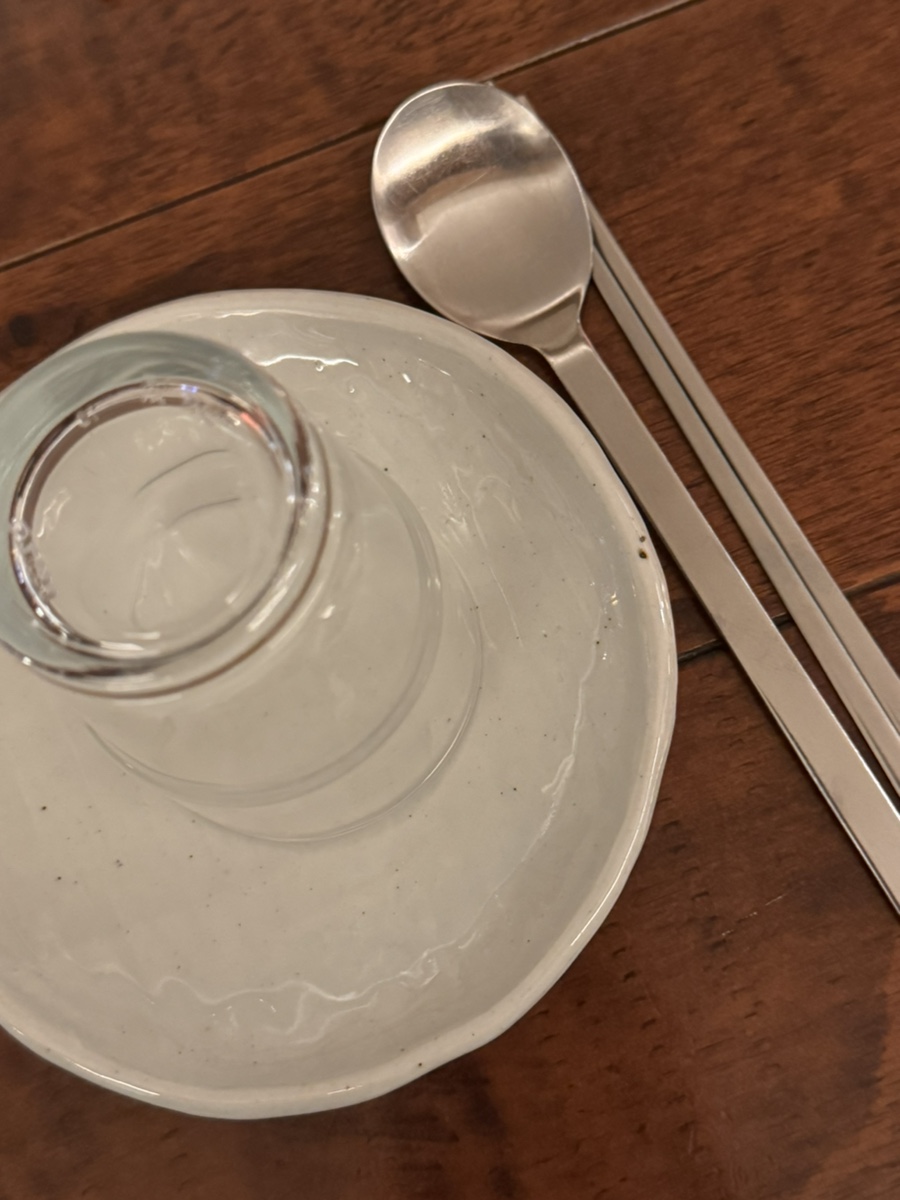 맛있어 이미지