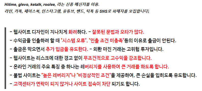제이엠(JM)쇼핑몰 이미지