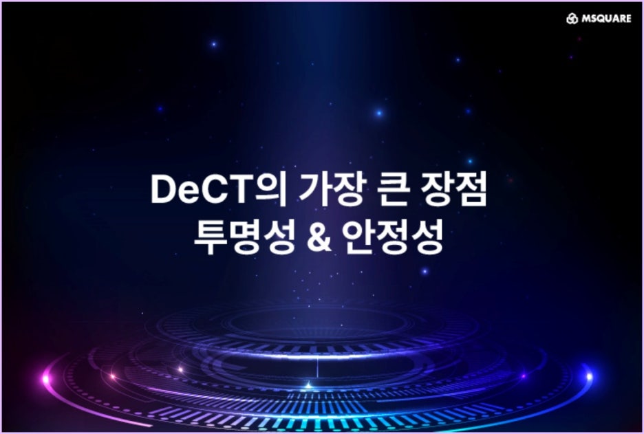 엠글로벌 이미지