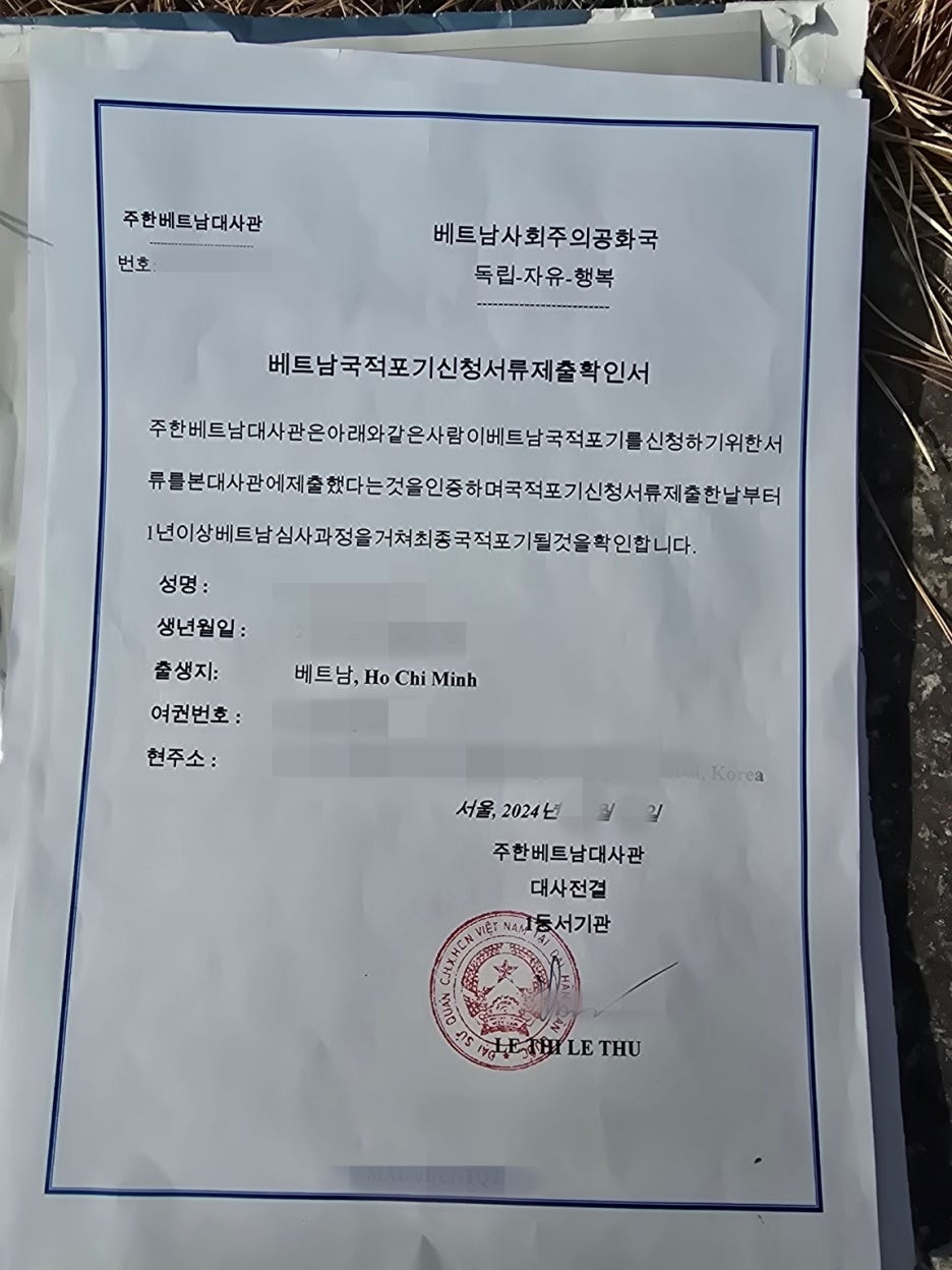 로뎀행정사사무소 이미지
