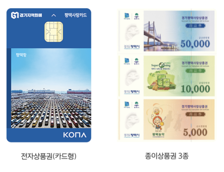 사랑라이프 이미지