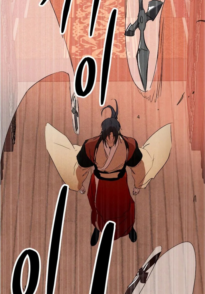 Vị Thần Trở Lại - Page 2