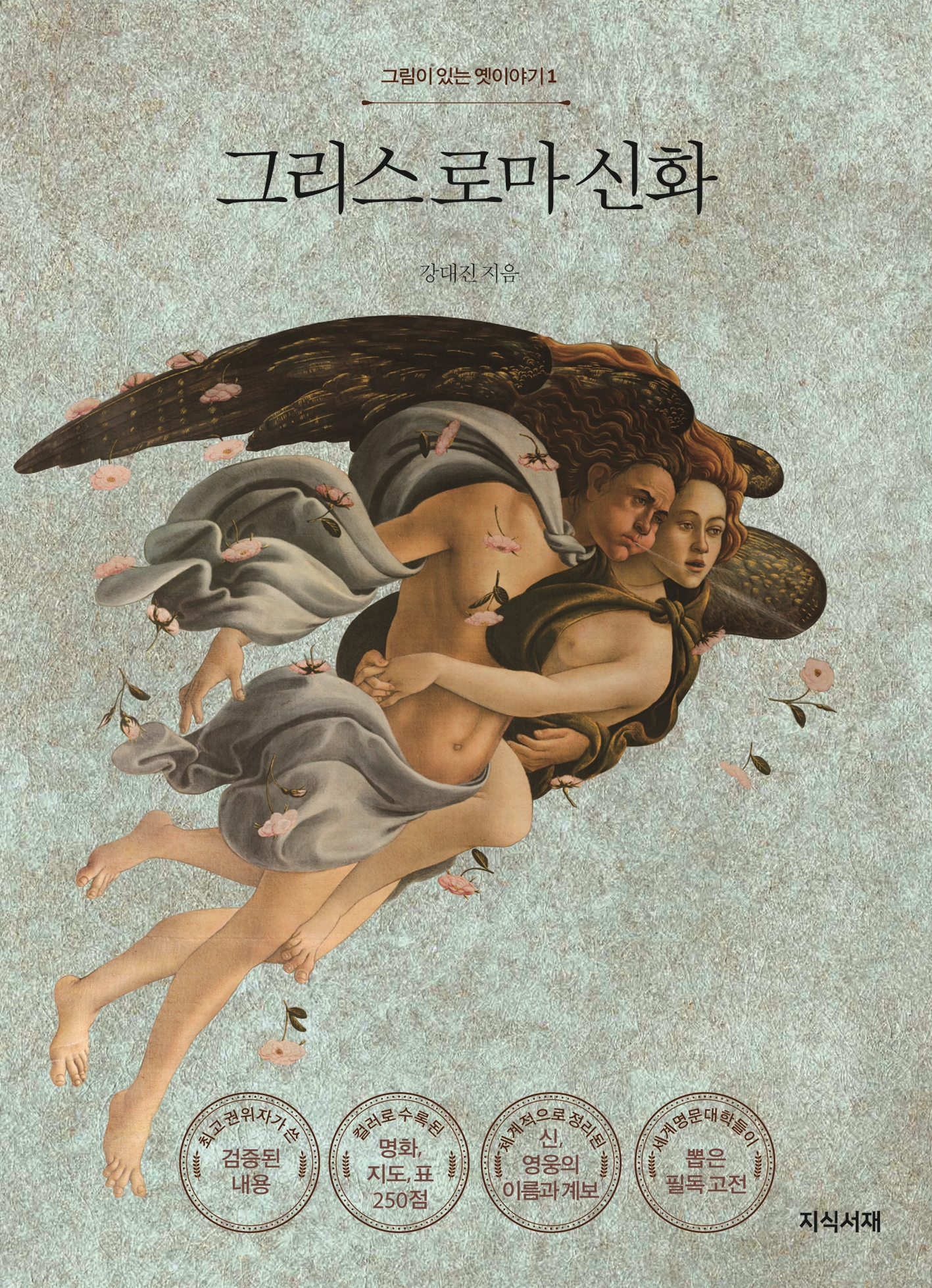 도끼 쓰는 여자 캐릭터로 플레이하는 재밌는 게임 뭐 없을까? : r/GirlGamers, image size:1417x1958