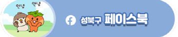 브로콜리 지역정보 관련 사진 9
