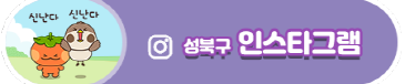브로콜리 지역정보 관련 사진 8