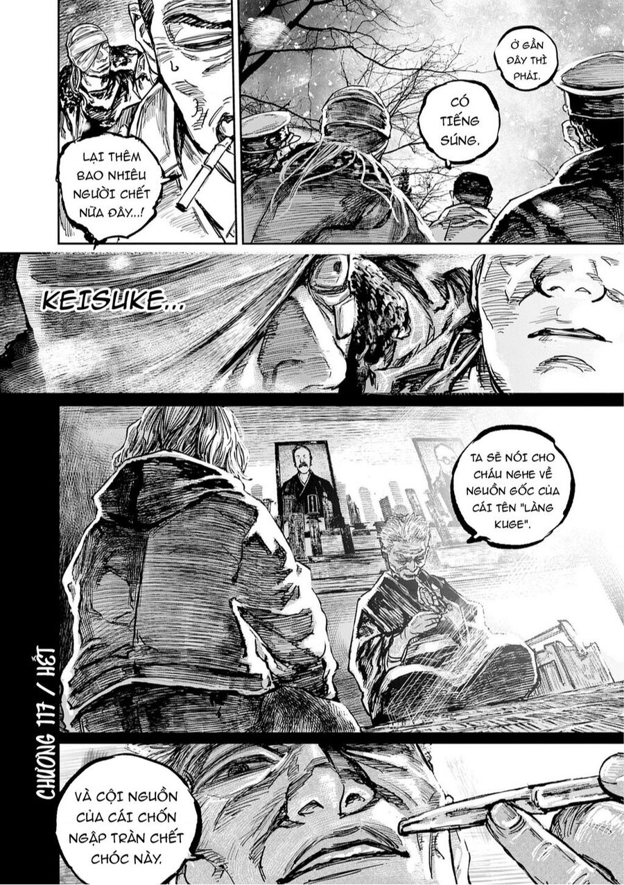 Gannibal - Page 19
