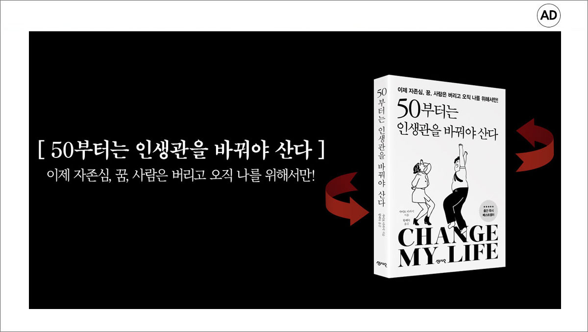 명제상사 이미지