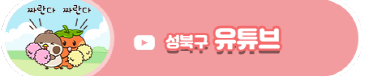 브로콜리 지역정보 관련 사진 7