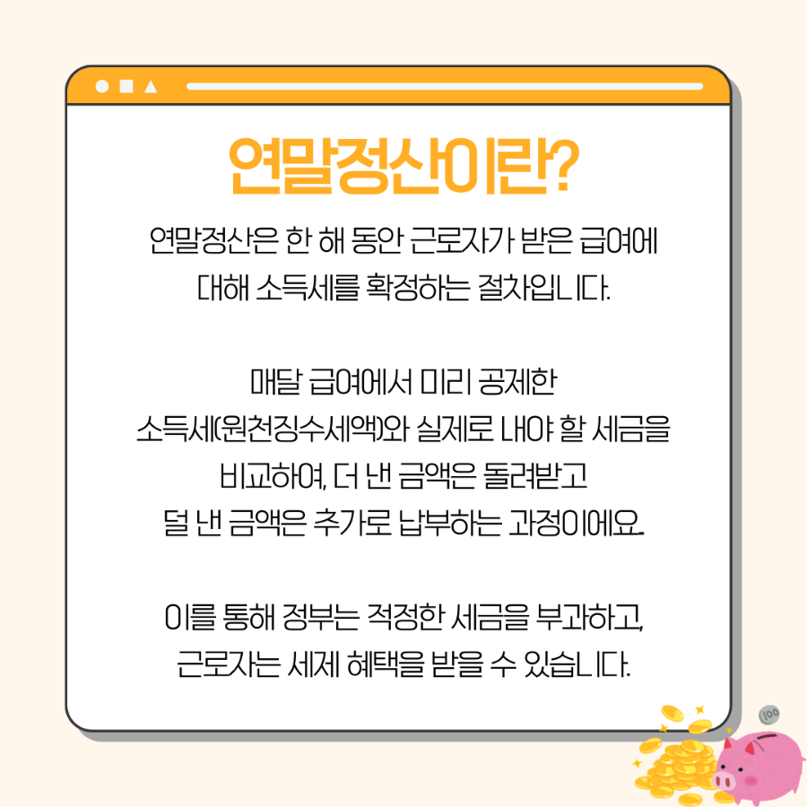 지멕스글로벌 이미지