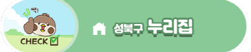 브로콜리 지역정보 관련 사진 6