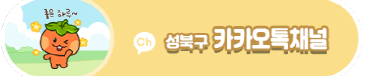 브로콜리 지역정보 관련 사진 10