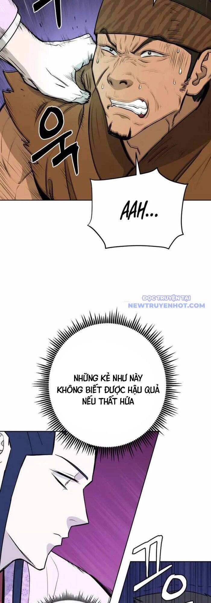 Thái Thú Kang Jin Lee - Page 22