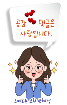 글로벌비즈니스협동조합 이미지