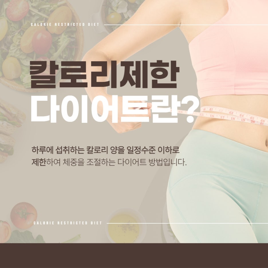 바른몸 BARUNMOM 이미지