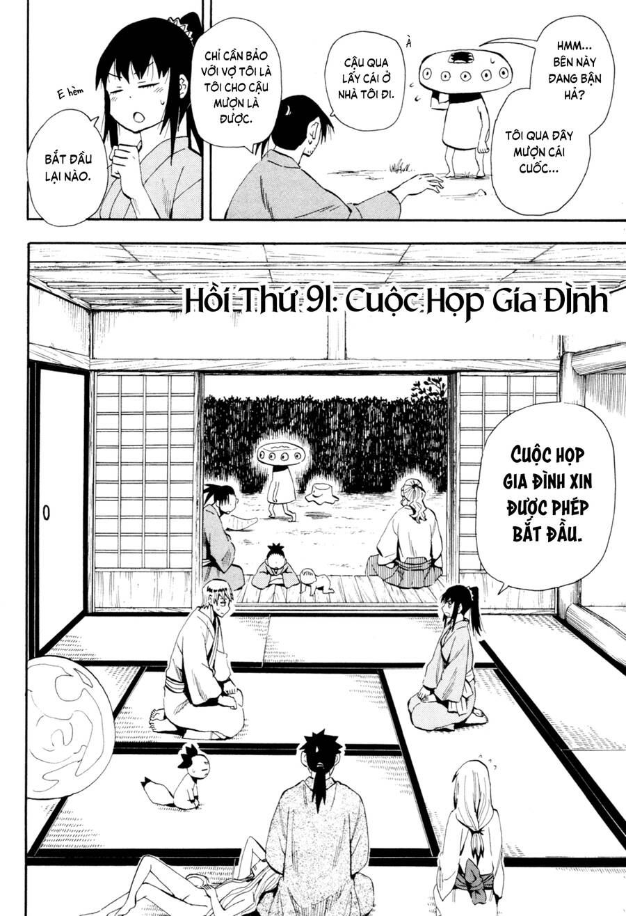 Sengoku Youko - Page 2