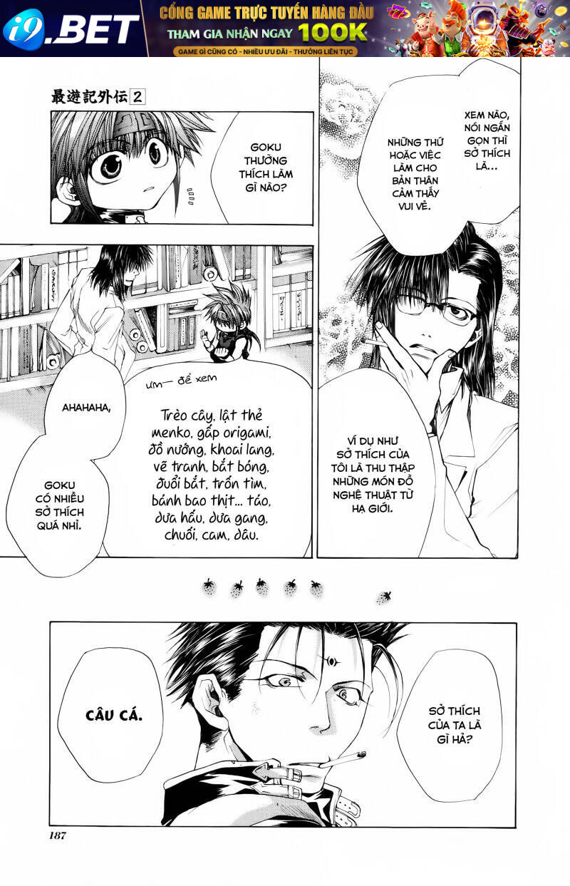 Saiyuki Gaiden - Page 3