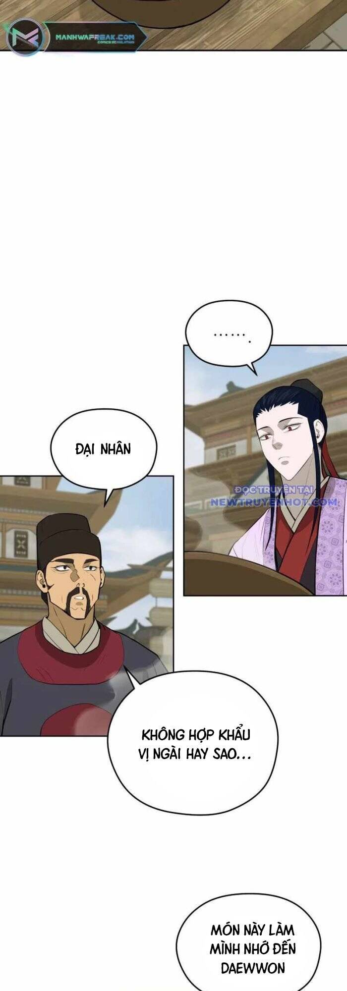Thái Thú Kang Jin Lee - Page 39