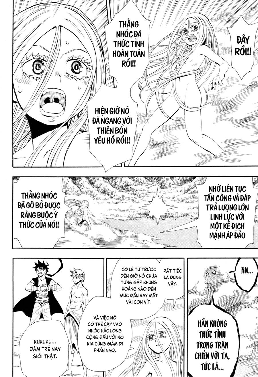 Sengoku Youko - Page 15