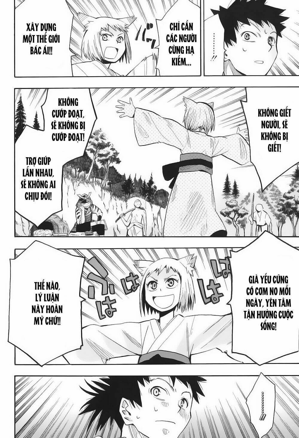 Sengoku Youko - Page 25