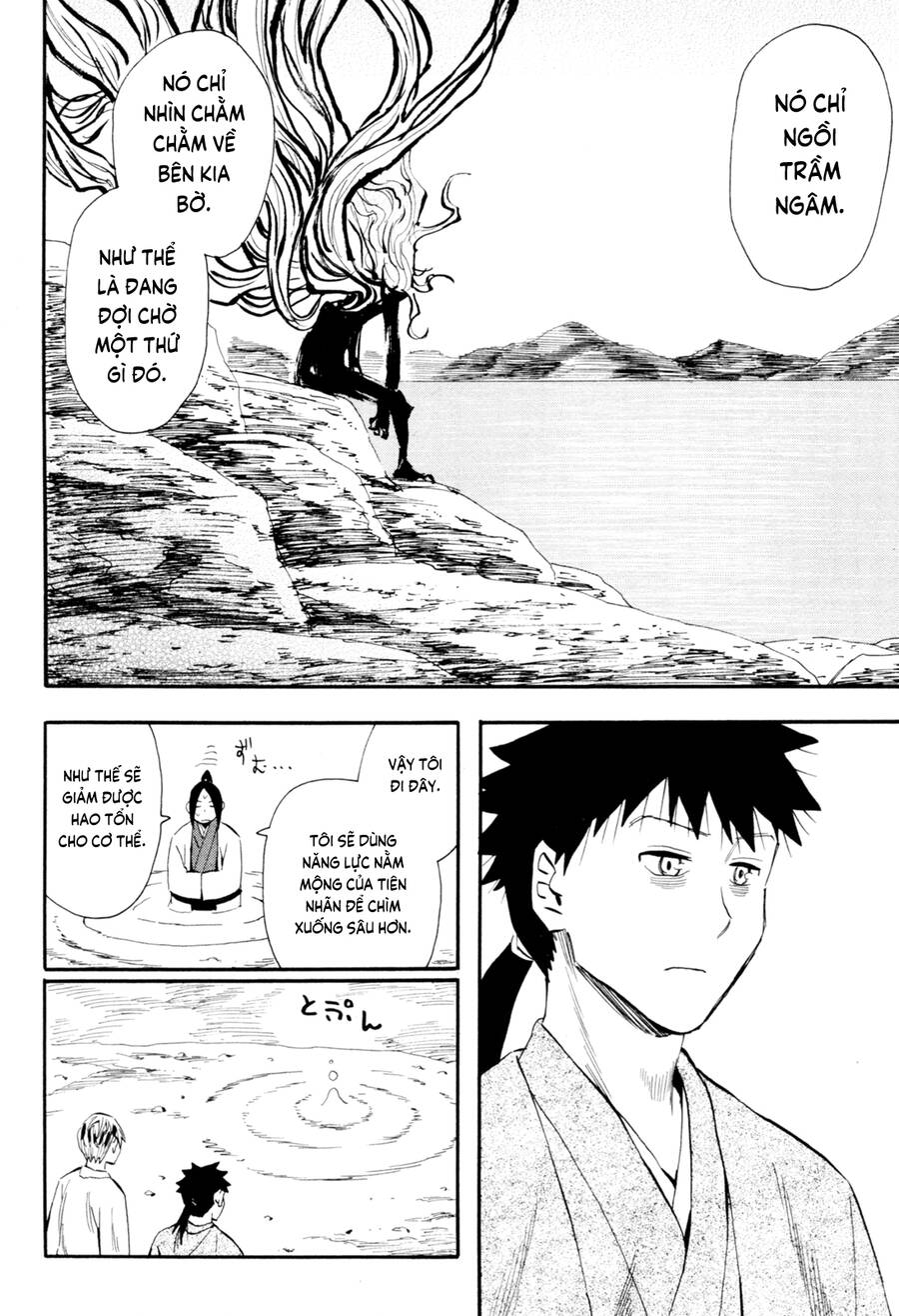 Sengoku Youko - Page 24