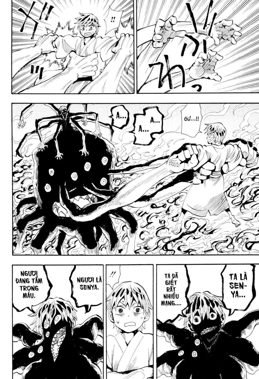 Sengoku Youko - Page 3