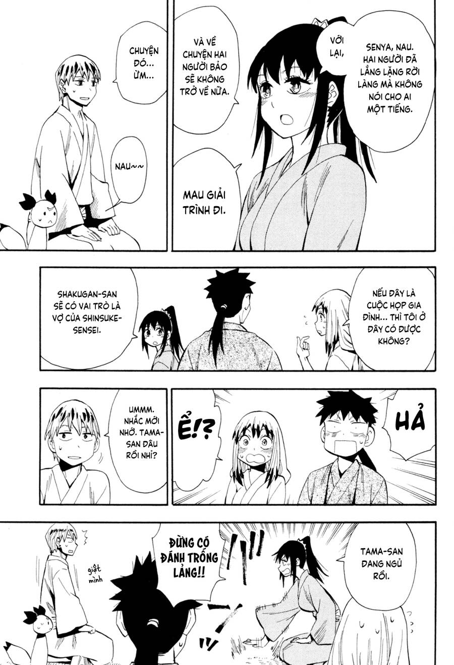Sengoku Youko - Page 3