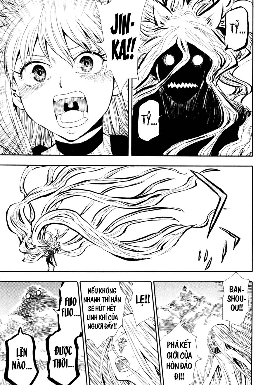 Sengoku Youko - Page 4