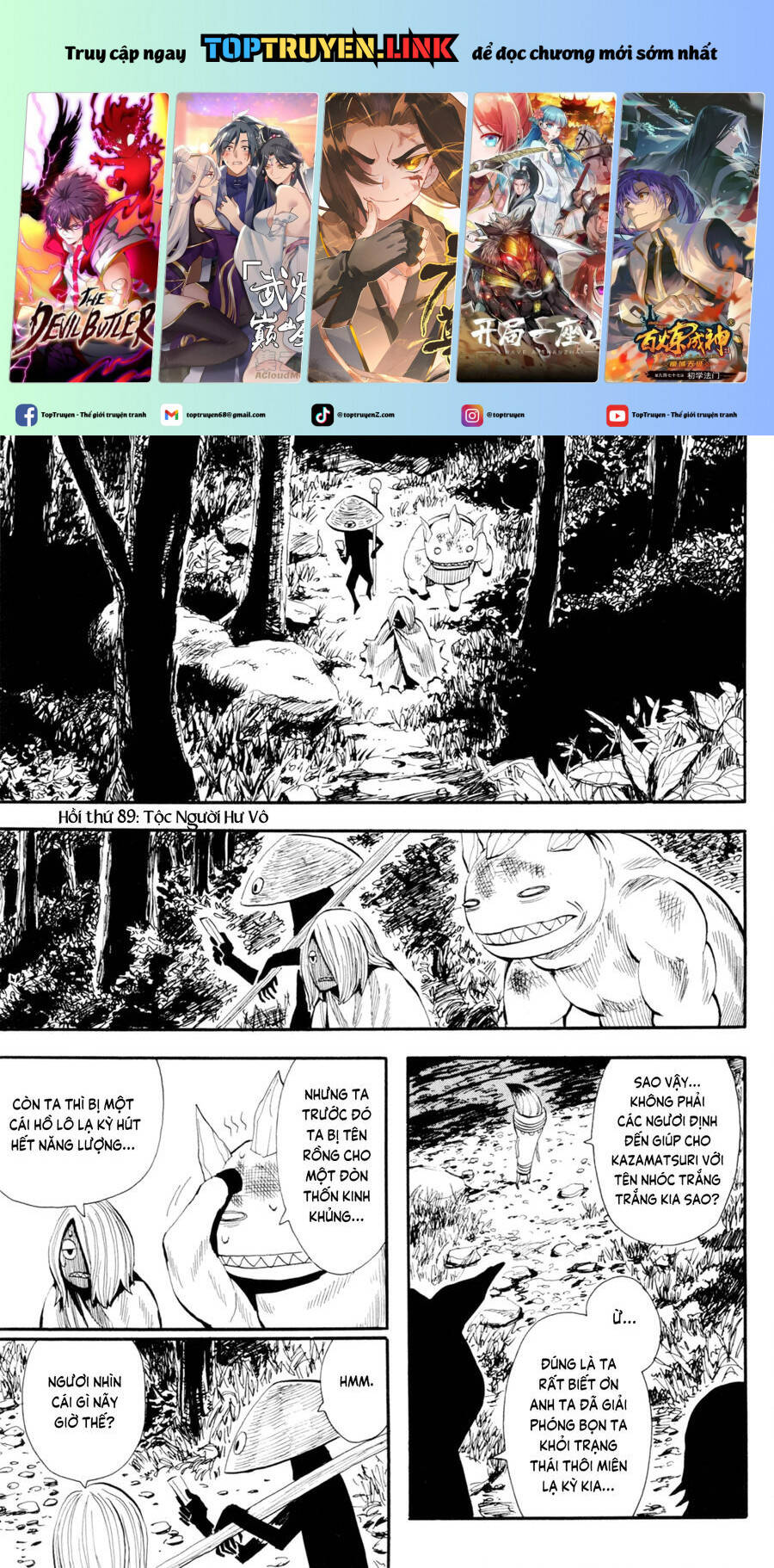 Sengoku Youko - Page 2
