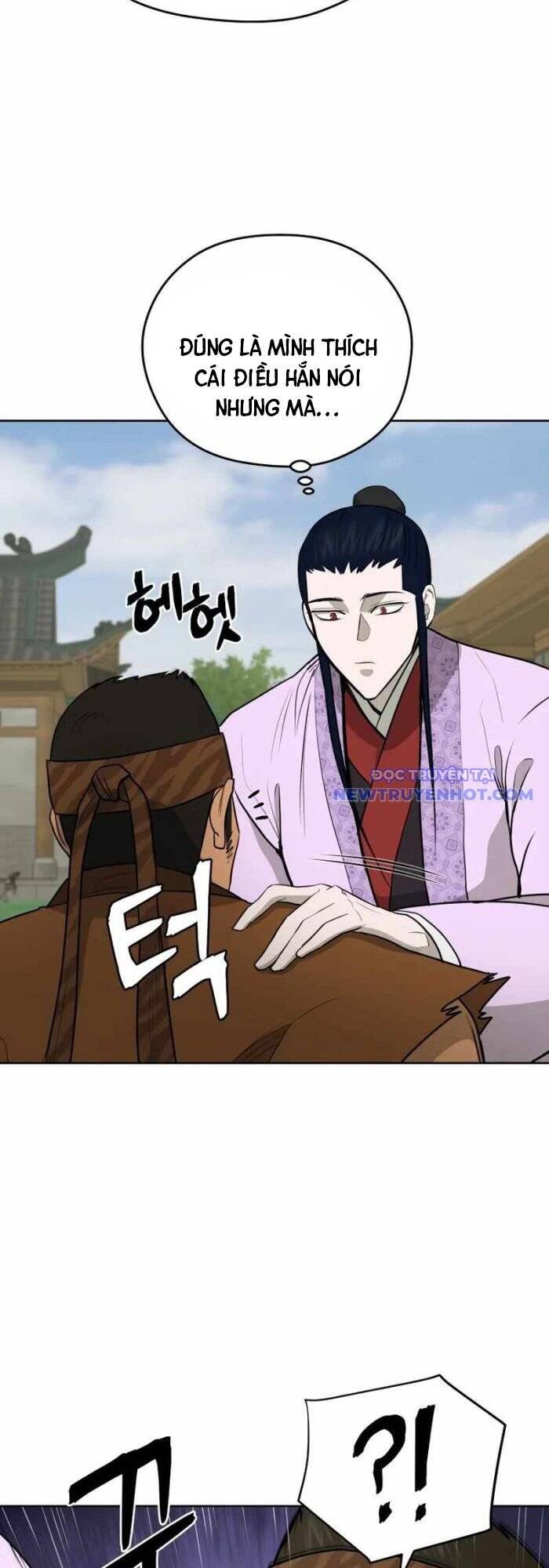 Thái Thú Kang Jin Lee - Page 21