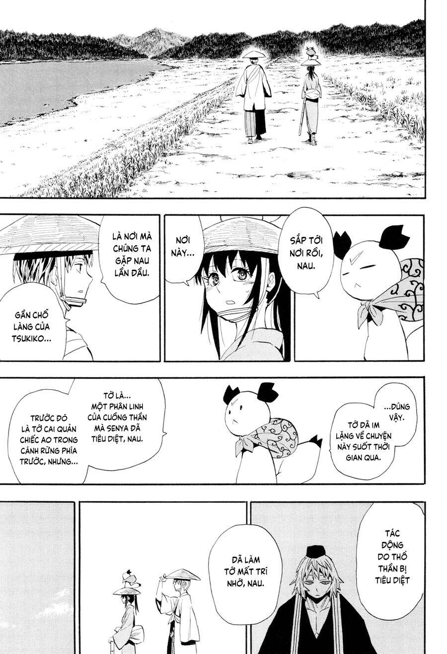 Sengoku Youko - Page 25