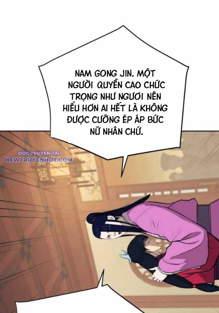 Thái Thú Kang Jin Lee - Page 37