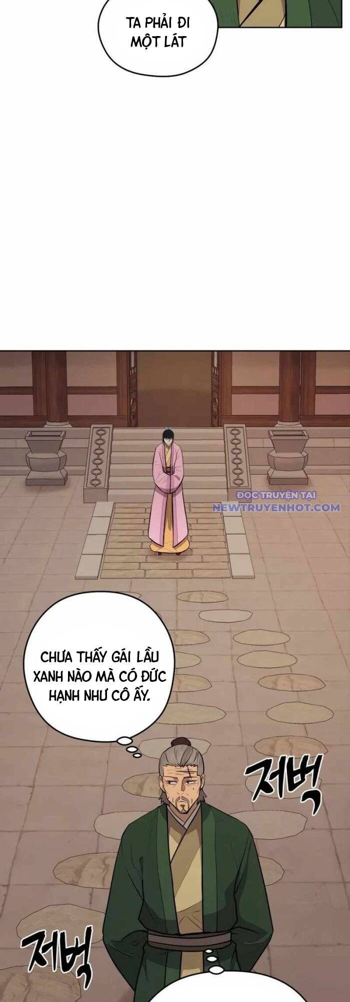 Thái Thú Kang Jin Lee - Page 29