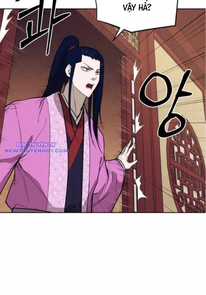 Thái Thú Kang Jin Lee - Page 13