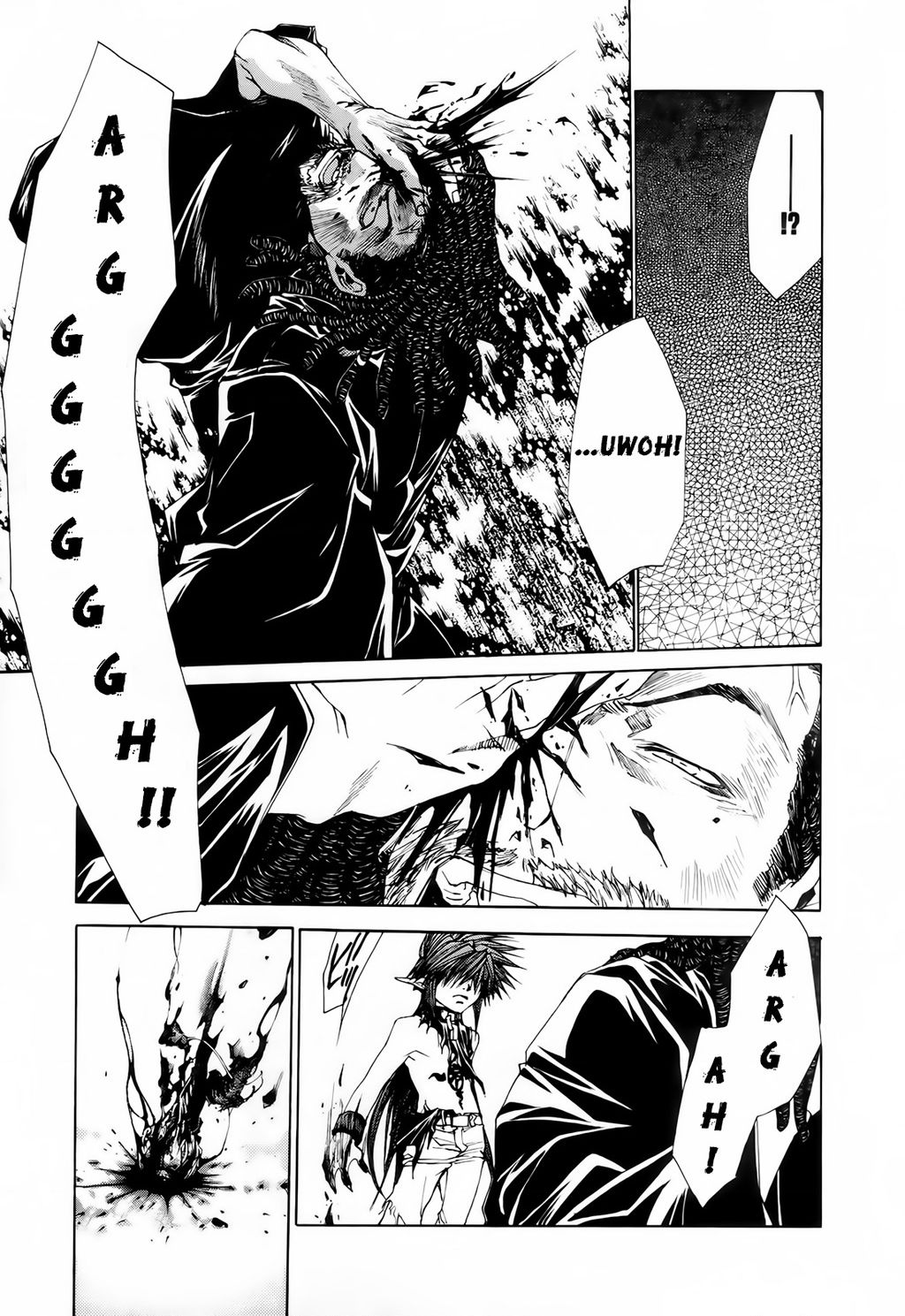 Saiyuki Gaiden - Page 13