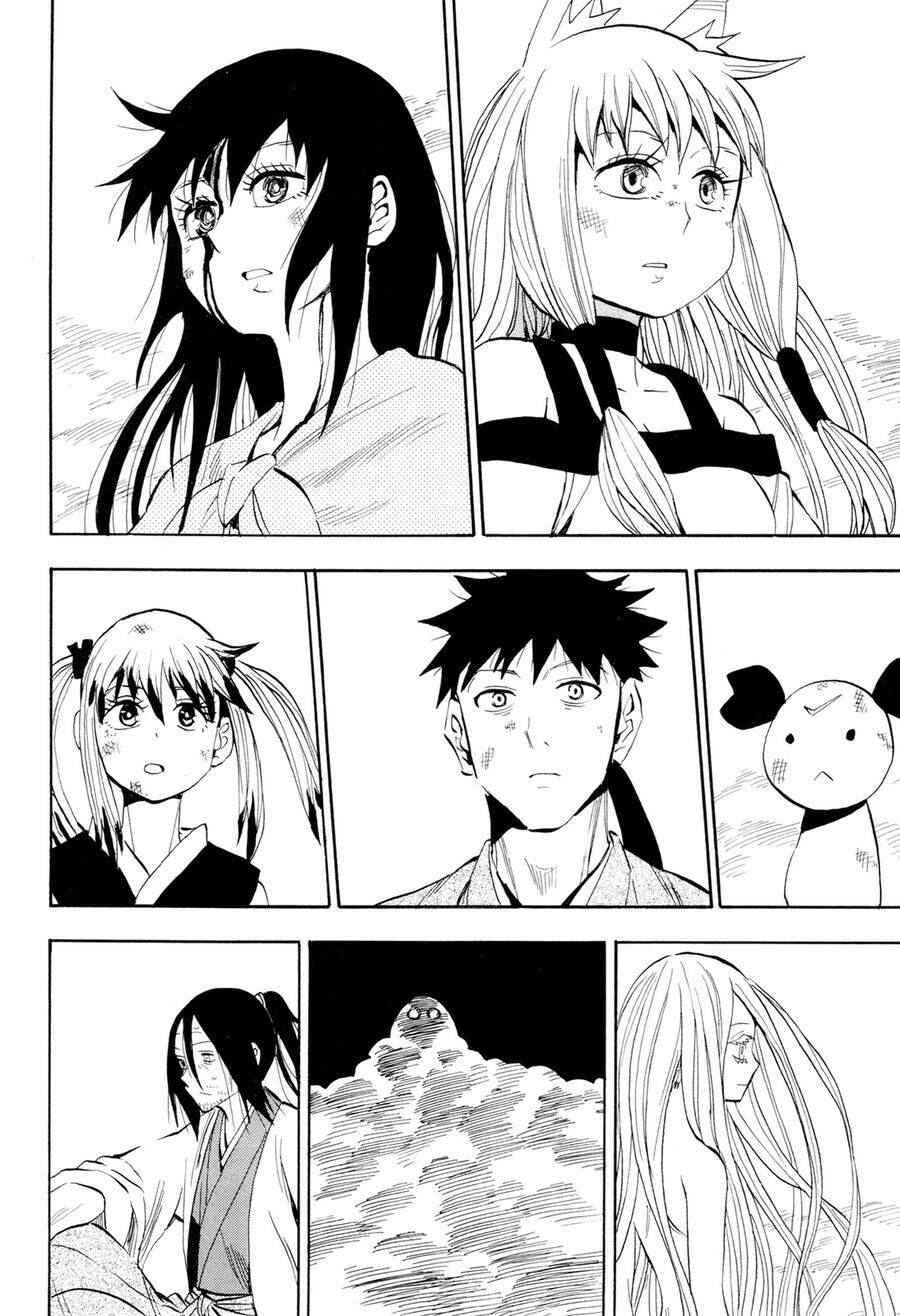 Sengoku Youko - Page 16