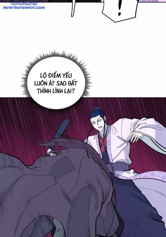 Thái Thú Kang Jin Lee - Page 20