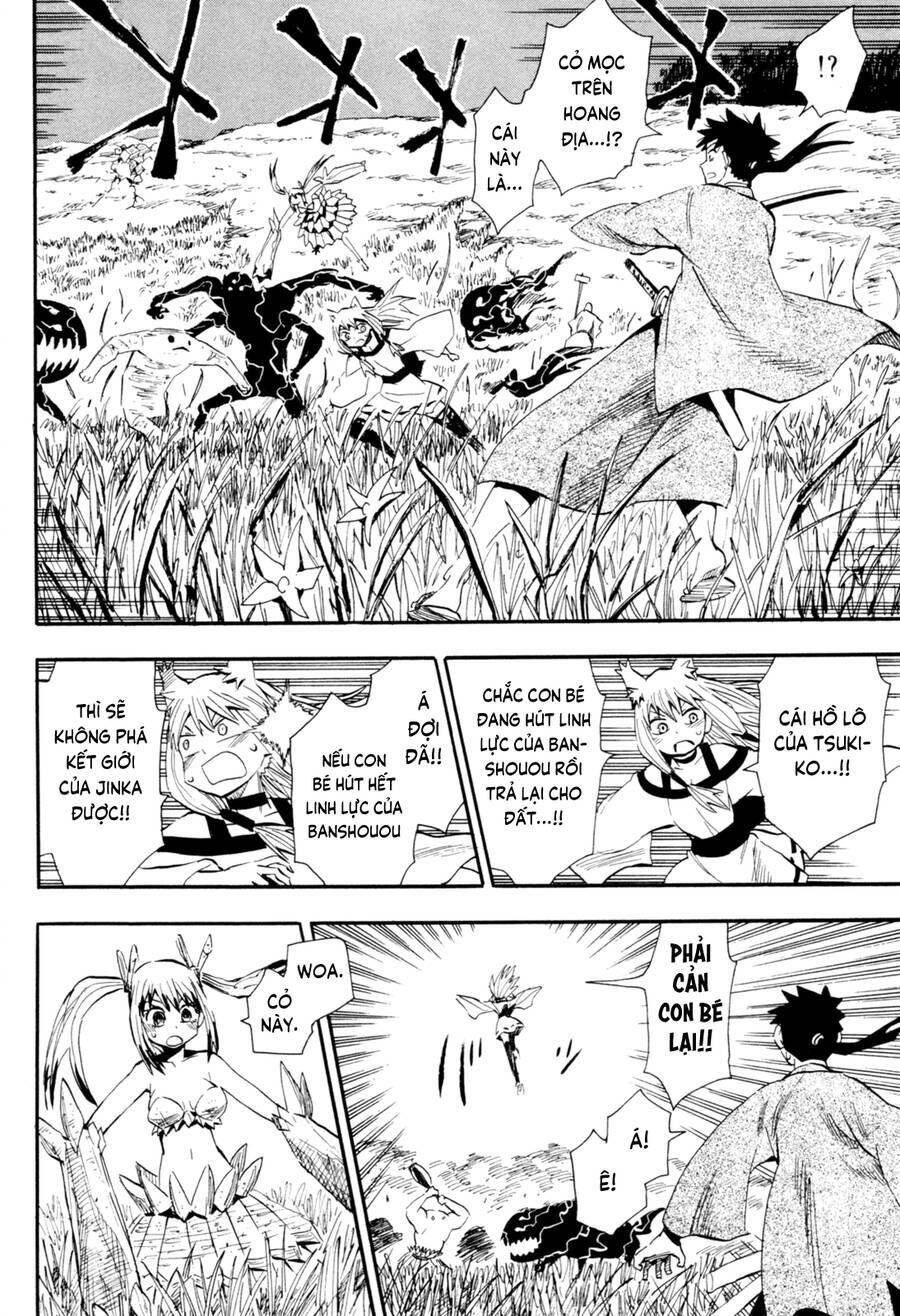 Sengoku Youko - Page 24