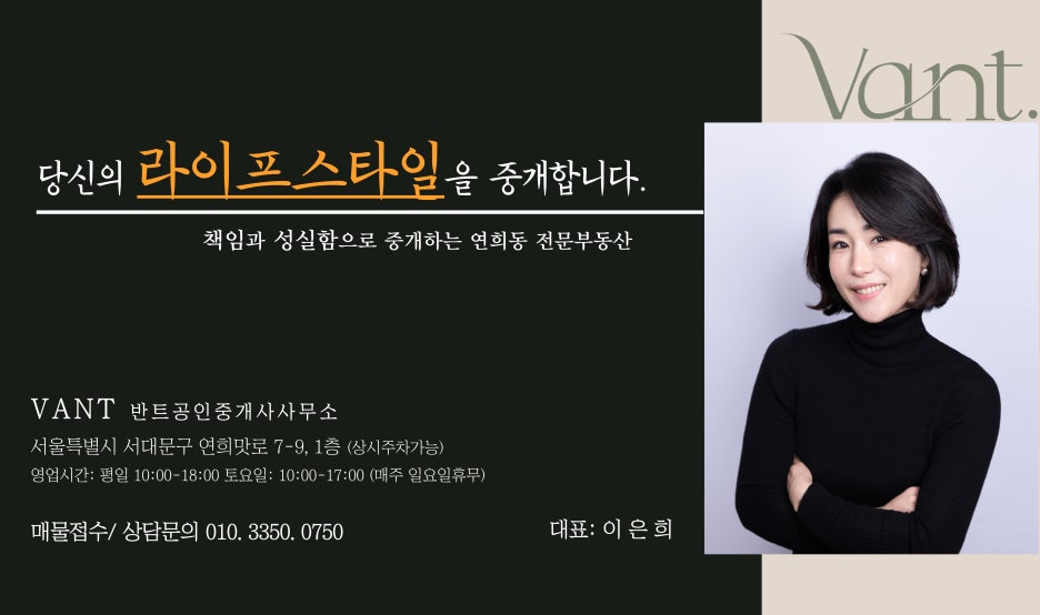 반트갤러리 이미지